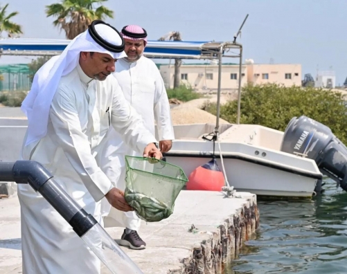Bahrain Releases 85,600 Fish to Bolster Stocks and Food Security
