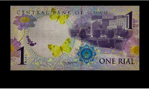 New RO1 notes to remain legal tender: CBO