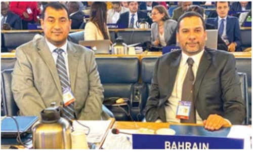 Bahrain attends key Montreal Protocol meeting 