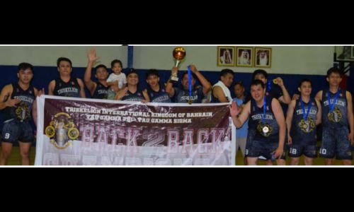 Triskelion Team claims Filipino basketball title