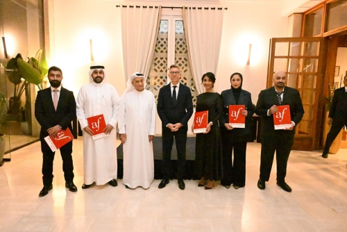 Bahraini Doctors Honored at French Residence Ahead of Advanced Medical Training in France