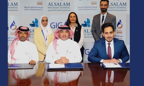 Takaful International, AlSalam Specialist Hospital sign deal to enhance health insurance services