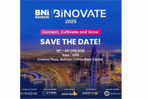 Bahrain to Host BINOVATE 2025 