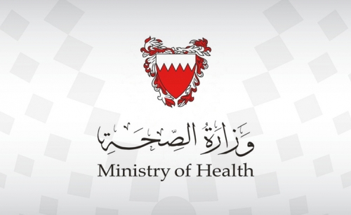 Eid Al Adha timings announced for health centres, SMC