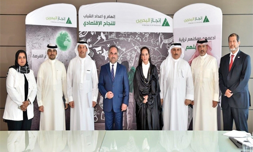 Bahrain to host Injaz Al Arab competition