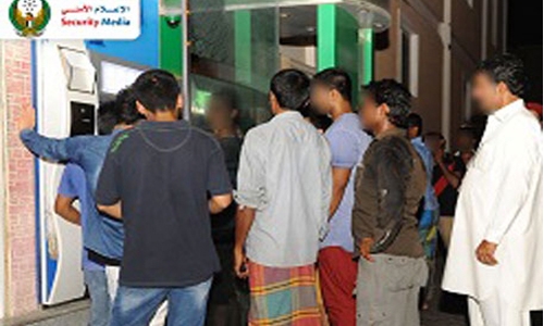 Unlawful: Don’t crowd around ATM machines