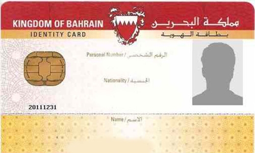 Bahraini jailed for forging ID card