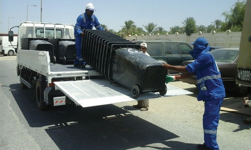 New recycling plant for Bahrain