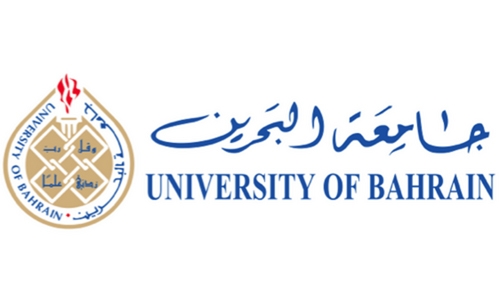 UoB announces admission results