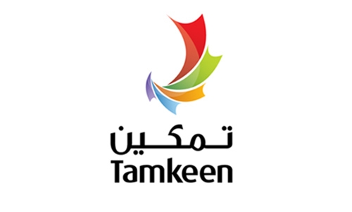 Tamkeen launches 2nd edition of ‘Be Productive’