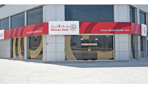 Full-service branch of Ithmaar opens in Galali