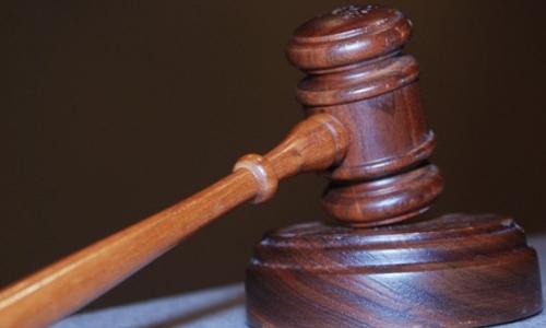 Court orders arrest of absent witness