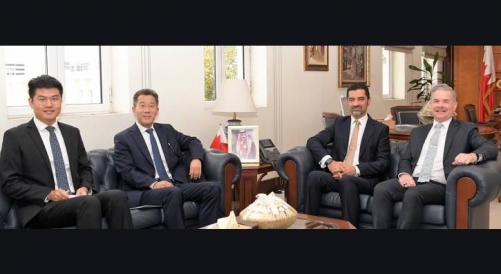 Bahrain, China explore opportunities in education, agriculture, and fisheries