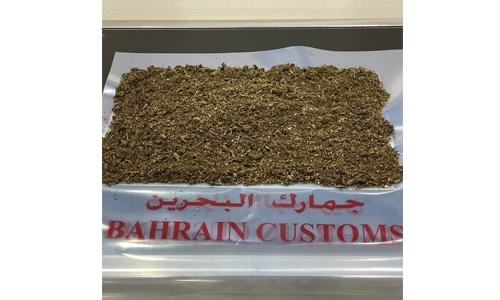 700 grams of marijuana seized at Bahrain International Airport