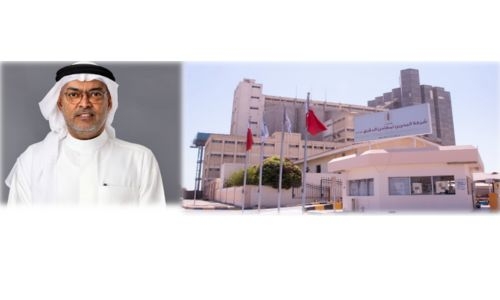 Bahrain Flour Mills Company reports 16% rise in Q1 profit