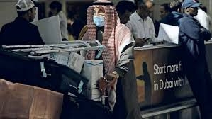 Saudi Arabia bars citizens, residents from travel to China