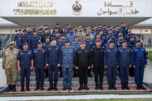 Bahrain Launches Joint Maritime Exercise 