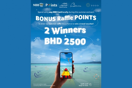 NBB Rewards its Cardholders with Points Campaign for Bahrain Summer Festival 2024