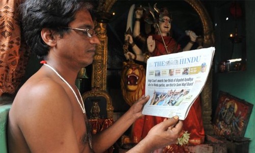 The Hindu not published for first time since 1878