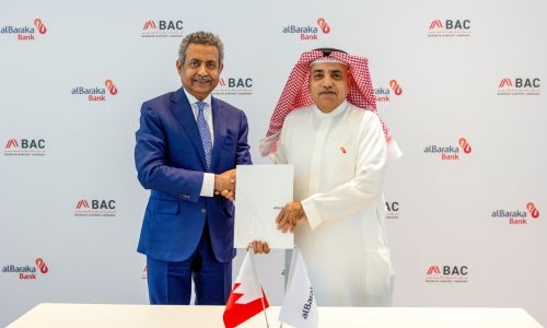 Al Baraka Islamic Bank signs first agreement with Bahrain Airport Company 