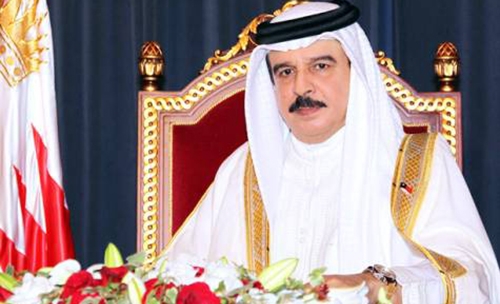 HM King ratifies, issues laws