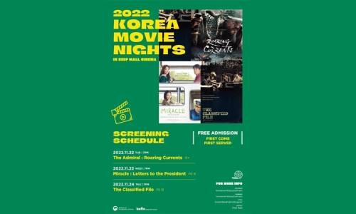 K-Cinema comes to Bahrain in tenth annual Korean film festival