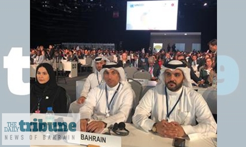 Bahrain participates in COSP 8 in Abu Dhabi