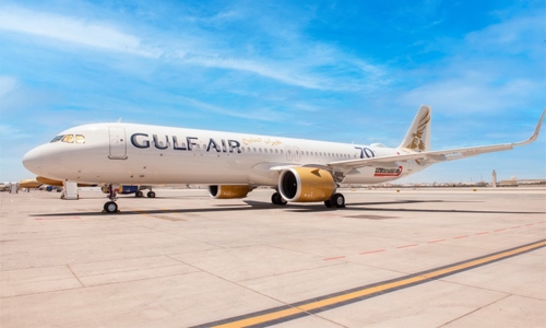 Gulf Air to fly daily to the Maldives starting August 15