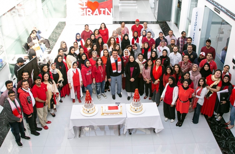 BIBF Institute celebrates Bahrain National Day