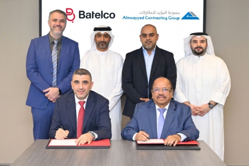 Batelco partners with Almoayyed Contracting Group to construct Bahrain’s First White Space Data Center 