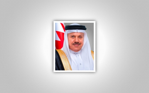 Dr. Al Zayani: Bahrain's Human Rights Achievements Recognised with Top Tier Ranking in Human Trafficking Report