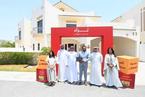 NBB Congratulates Mohammad Jamil and Rashid Ebrahim for winning a Luxury Villa and USD 100,000 with Thara’a Prize Account