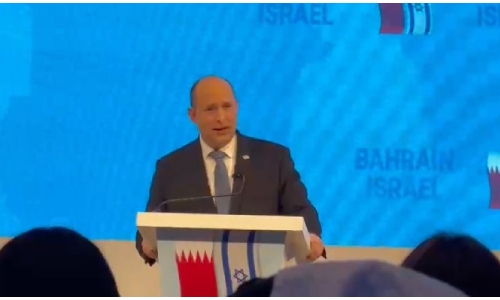 Together we will build framework of peace: Israeli PM