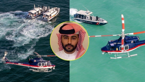 Coast Guard Recovers Body of Missing Sailor Isa Ali After Extensive Search 