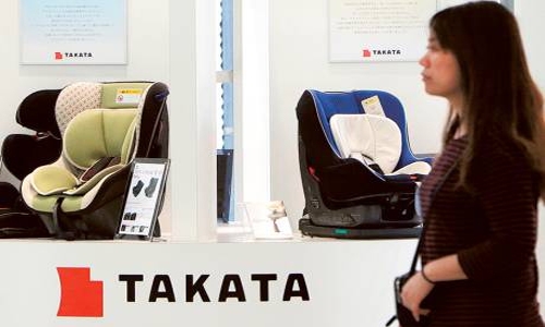 Troubled airbag maker Takata plummets on bankruptcy fears