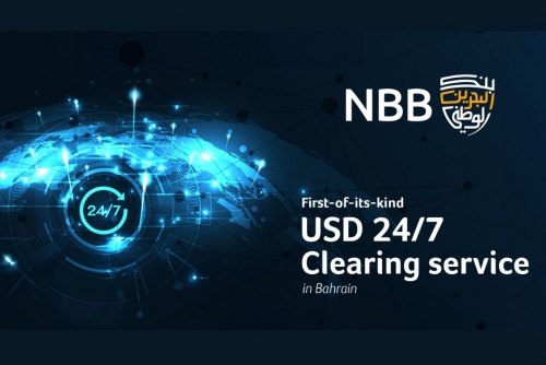 NBB Becomes Bahrain’s First Bank to Offer 24/7 USD Clearing for Incoming and Outgoing Payments