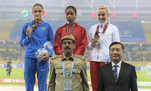 Bahrain bag three bronze medals in military games