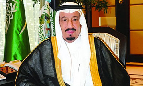 Custodian of the Two Holy Mosques opens 36th GCC Summit	