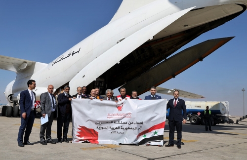First aid shipment from Bahrain for quake-hit Syria lands in Damascus