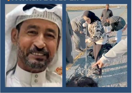 Kuwaiti citizens repair street after Bahraini father loses life