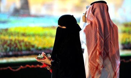 Saudi woman divorced for 'being bad luck'