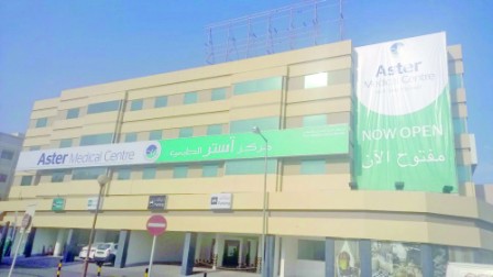 Aster DM launches its operations in Bahrain