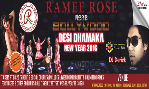 Bollywood Desi Damaka at Ramee Rose 