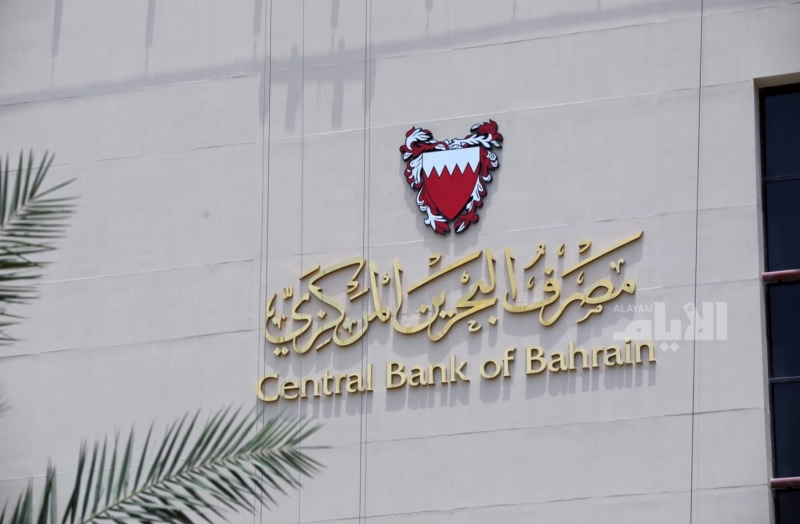 Cash liquidity reached 14,029.3 million dinars in January 2020