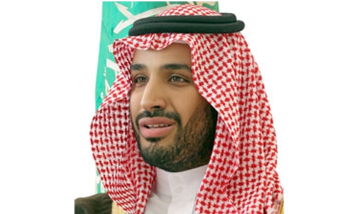 Saudi Deputy Crown Prince to visit Pakistan on Sunday