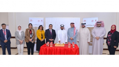 Ministry of Labor celebrates Bahraini Women's Day