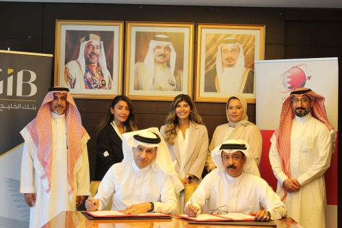 Bahrain International Air Show and Gulf International Bank sign partnership agreement
