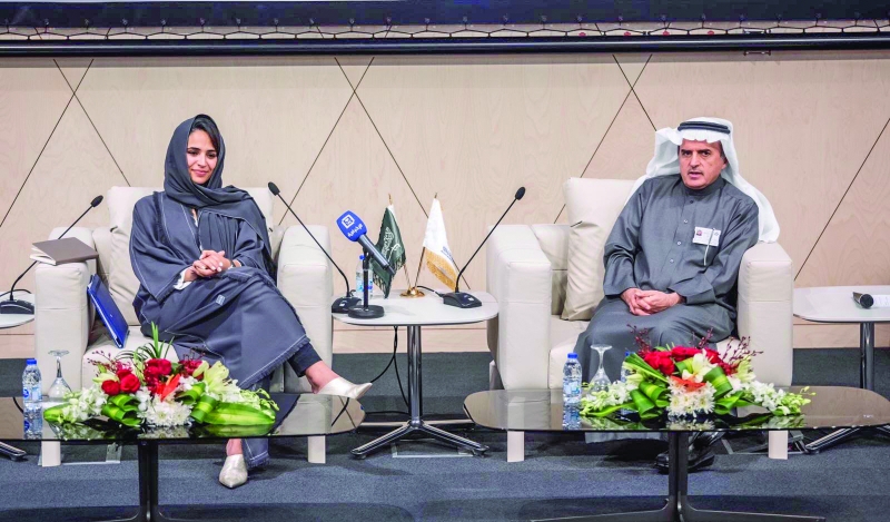 Lecture focuses on Bahrain-Saudi ties