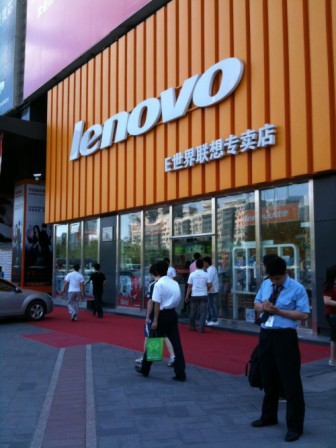China's Lenovo to cut over 3,000 jobs as net profit halves