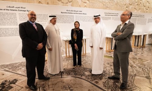 BisB backs “Coins Through Culture & History” exhibition